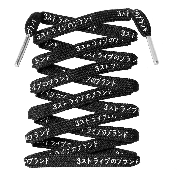 Flat  Katakana Printed Shoelaces with Metallic Tips - LitLaces