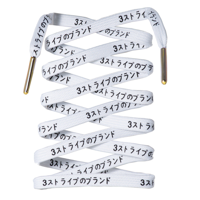 Flat  Katakana Printed Shoelaces with Metallic Tips - LitLaces